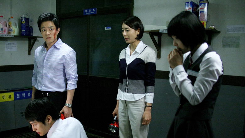 кадр из фильма Звонок смерти