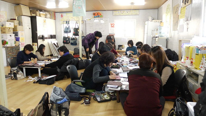 кадр из фильма 망각과 기억2: 돌아 봄