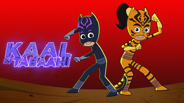 кадр из фильма Little Singham: Kaal Ki Tabaahi