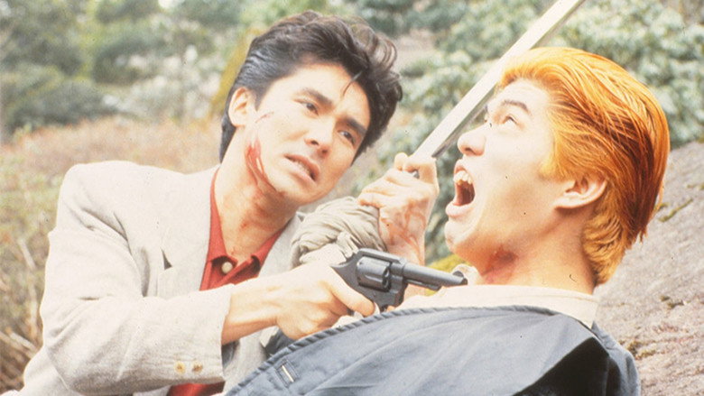 кадр из фильма さらば愛しき人よ