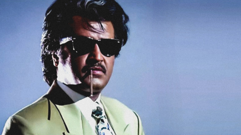 кадр из фильма அண்ணாமலை