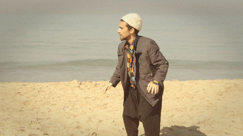 кадр из фильма عفيف