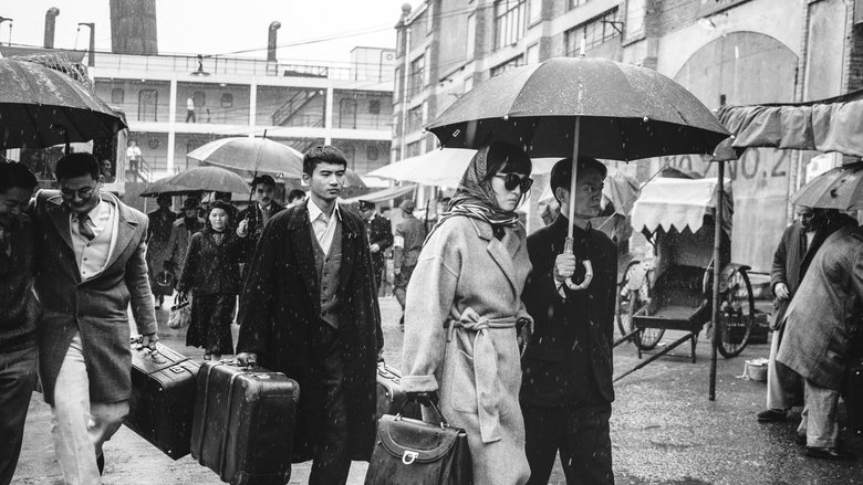 кадр из фильма Субботний роман