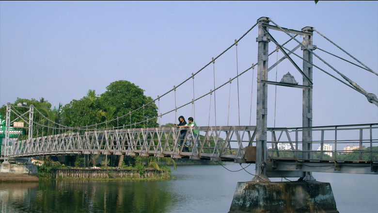 кадр из фильма Generation আমি