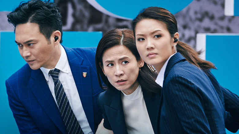 кадр из фильма Шторм G