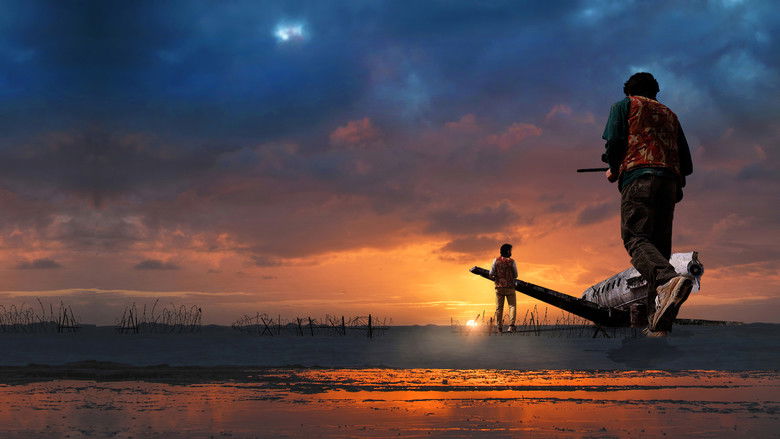 кадр из фильма 2017