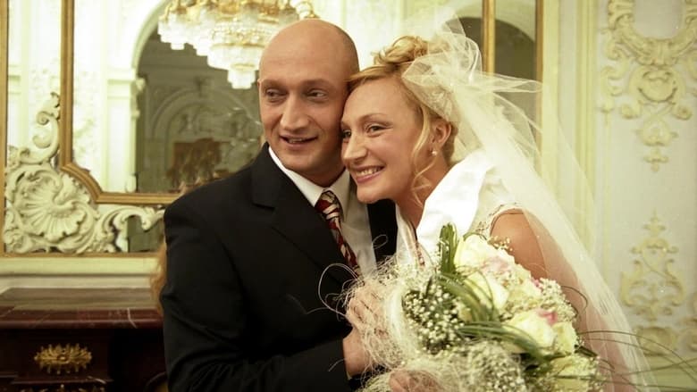 кадр из фильма Любовь-морковь