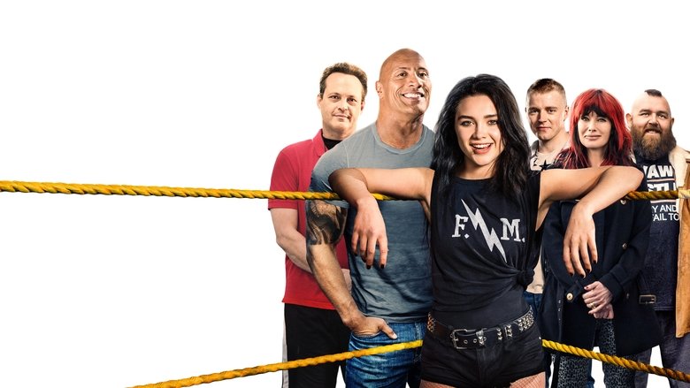 кадр из фильма Борьба с моей семьей