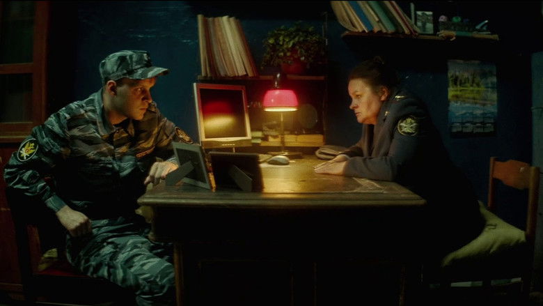 кадр из фильма Оторви и выбрось