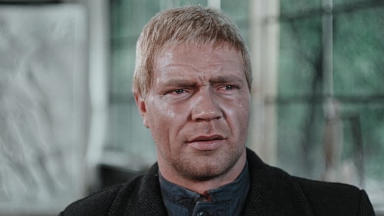 кадр из фильма KLK an PTX - Die Rote Kapelle