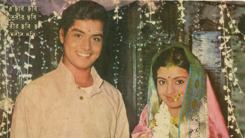 кадр из фильма बालिका बधू