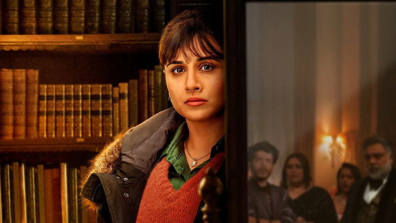 кадр из фильма नीयत