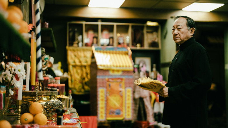 кадр из фильма 破·地獄