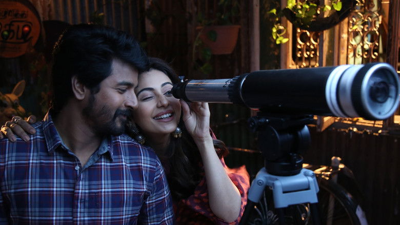 кадр из фильма Инопланетянин