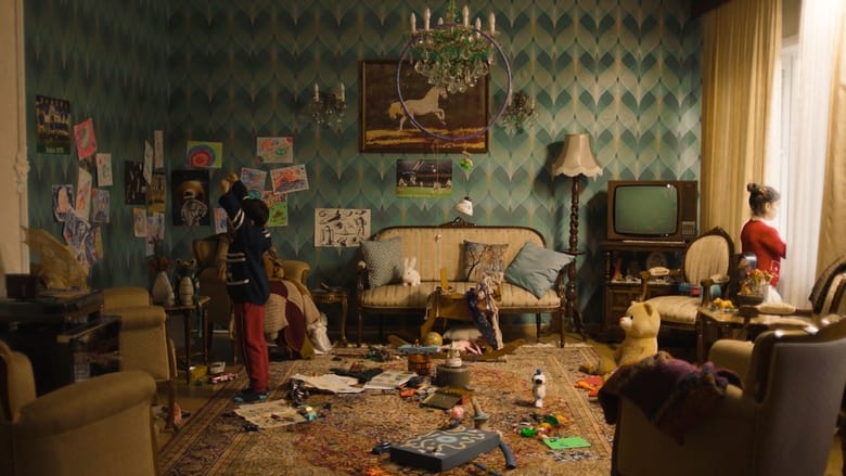 кадр из фильма Прерванная игра