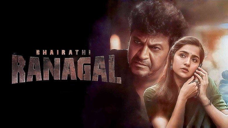 кадр из фильма ಭೈರತಿ ರಣಗಲ್‌