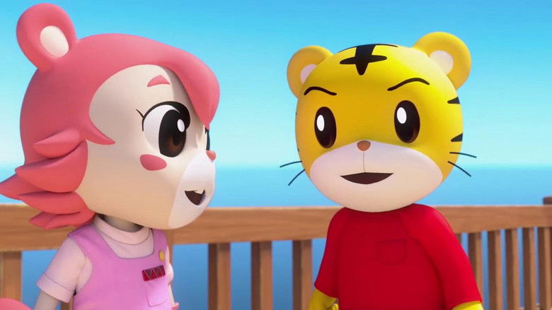 кадр из фильма しまじろうとそらとぶふね