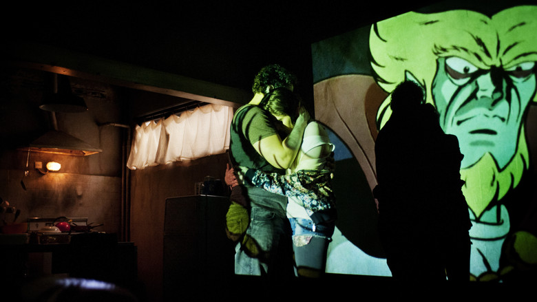 кадр из фильма Меня зовут Джиг Робот