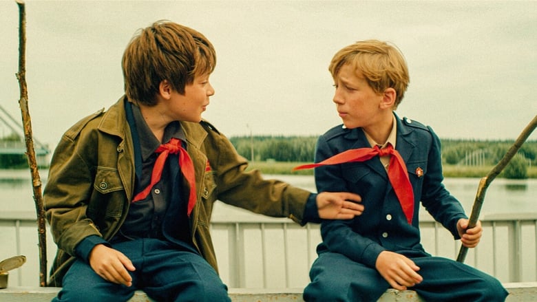 кадр из фильма Частное пионерское