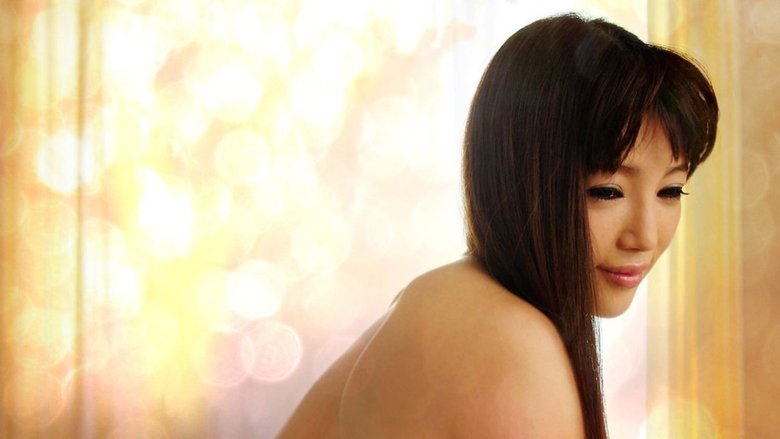 кадр из фильма 映画版 ふたりエッチ