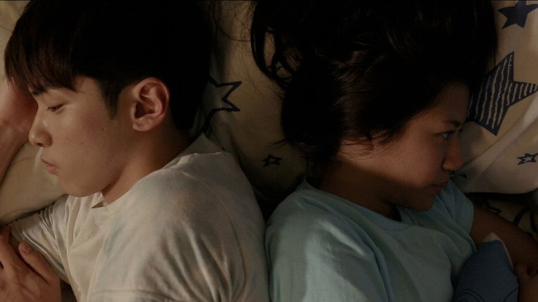 кадр из фильма 陌陌