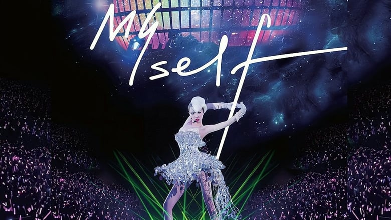 кадр из фильма 蔡依林：Myself世界巡回演唱会 台北安可场