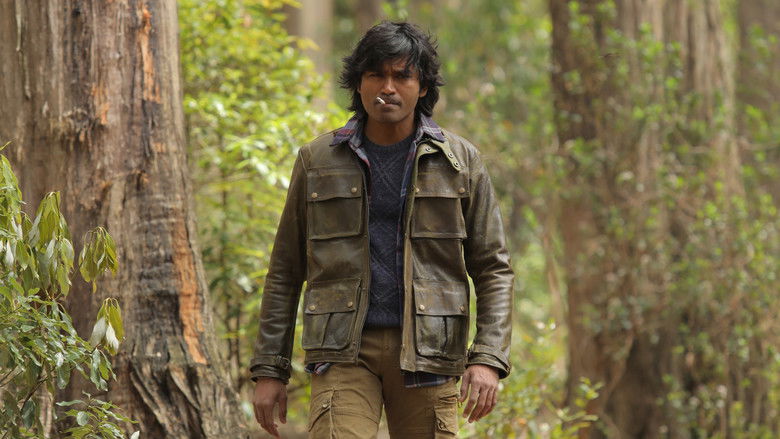 кадр из фильма நானே வருவேன்