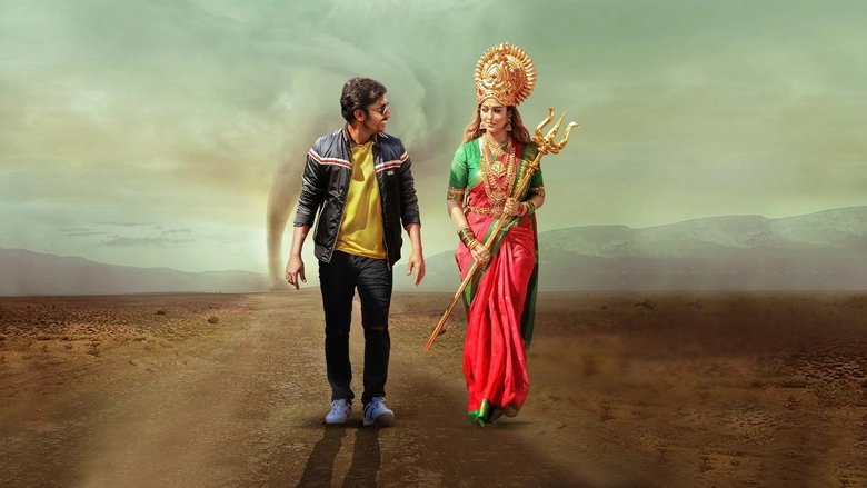 кадр из фильма மூக்குத்தி அம்மன்