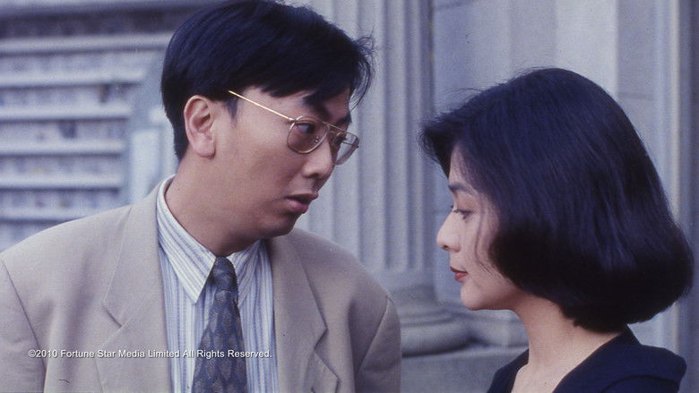 кадр из фильма 神探馬如龍