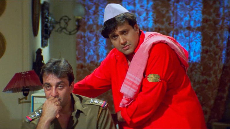 кадр из фильма Славная парочка