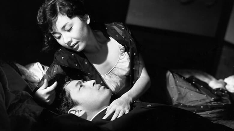 Бесконечное желание