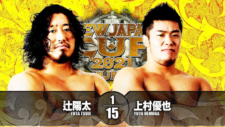 кадр из фильма NJPW New Japan Cup 2021 - Day 3