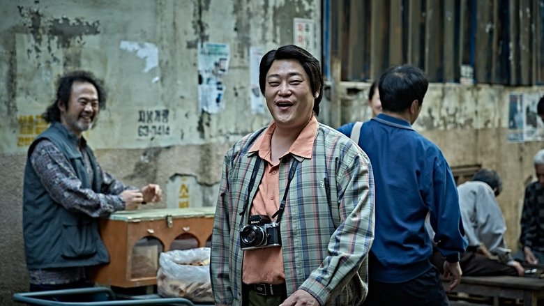 кадр из фильма Без лица