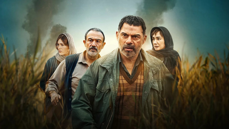 кадр из фильма بی سر و صدا