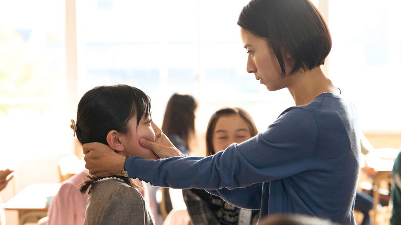 кадр из фильма 未来