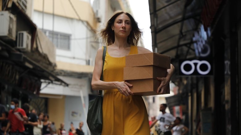 кадр из фильма أرزة