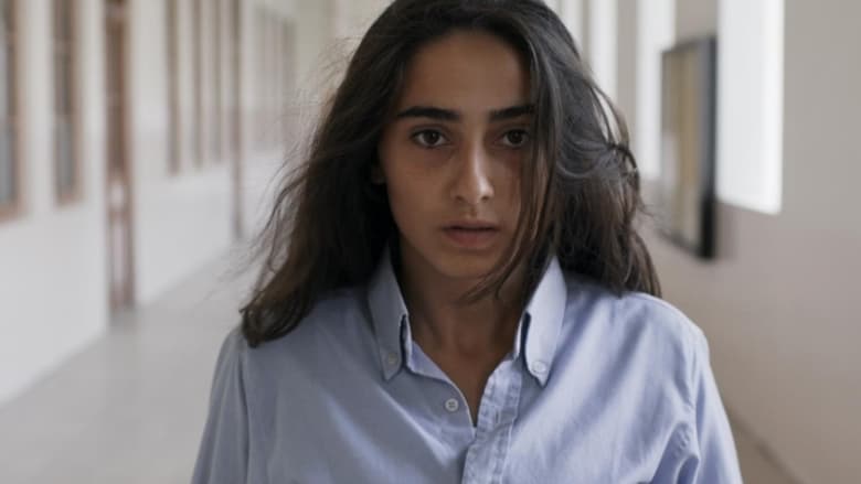 кадр из фильма غشاء