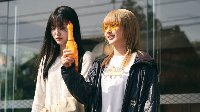 кадр из фильма ネムルバカ