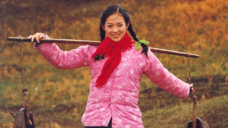 кадр из фильма Дорога домой