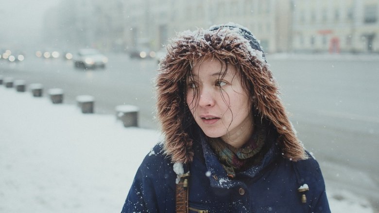 кадр из фильма Айка