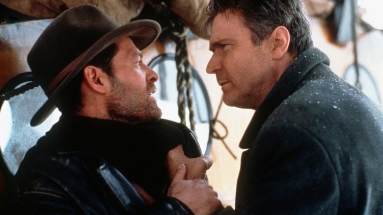 Затерянный мир