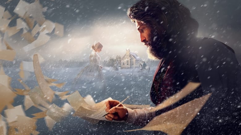 Я слышал звон колоколов