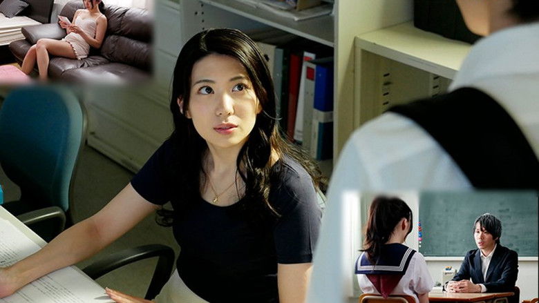 кадр из фильма 誰かの代わりでなくて。 ~憧れの恩師の息子と恋に落ちた女教師~｡ 山岸逢花