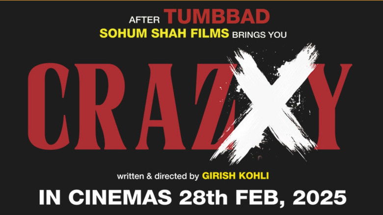 кадр из фильма Crazxy