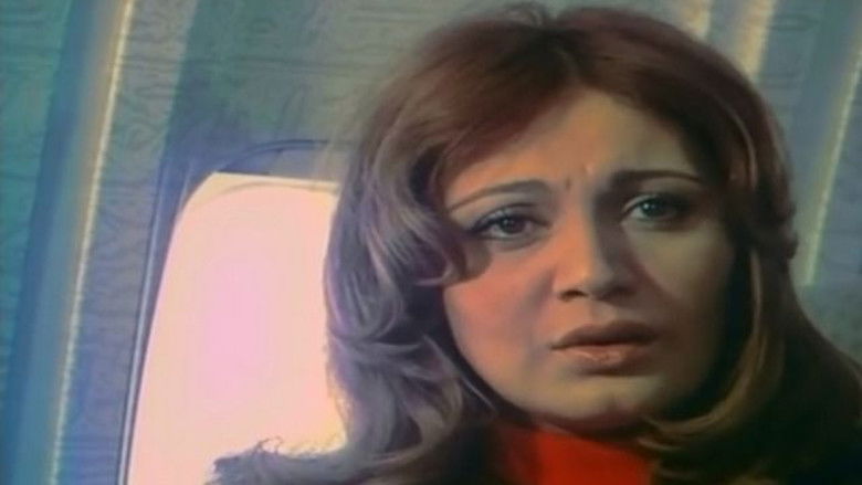 кадр из фильма الصعود إلى الهاوية