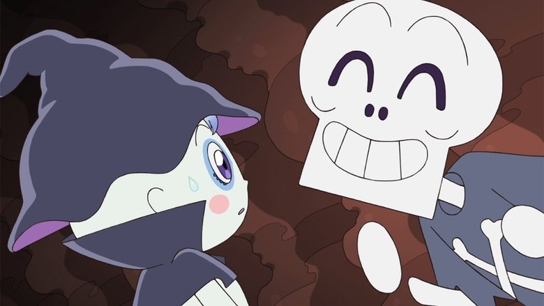 кадр из фильма それいけ！アンパンマン ドロリンとバケ〜るカーニバル