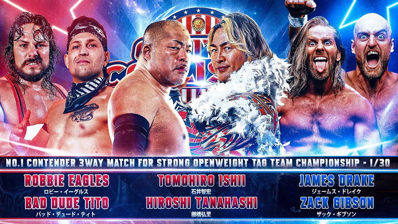 кадр из фильма NJPW Capital Collision 2024
