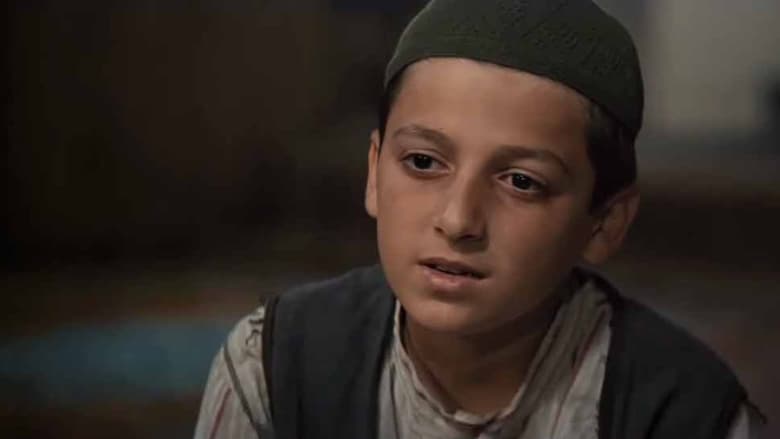 кадр из фильма Suveydâ