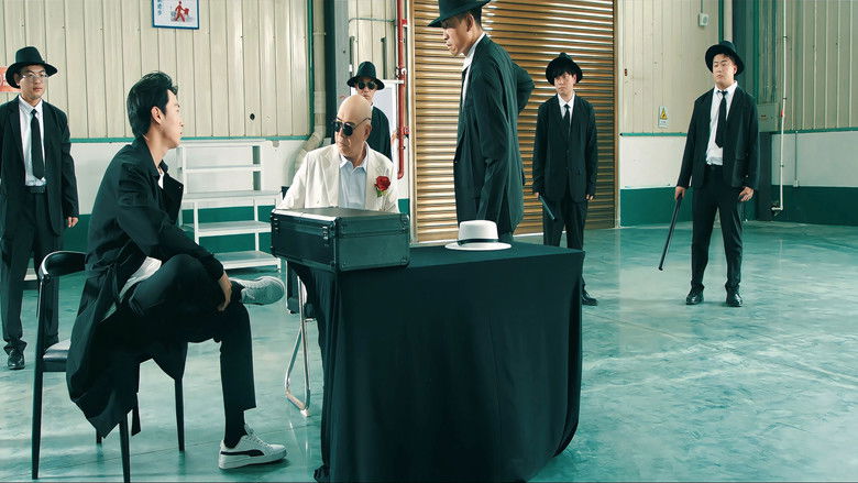 кадр из фильма 拍出个未来