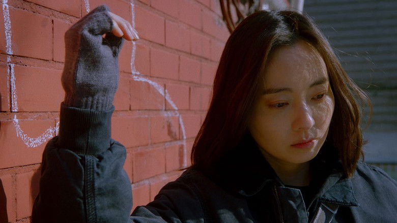 кадр из фильма 세라가 죽이고 싶은 사람